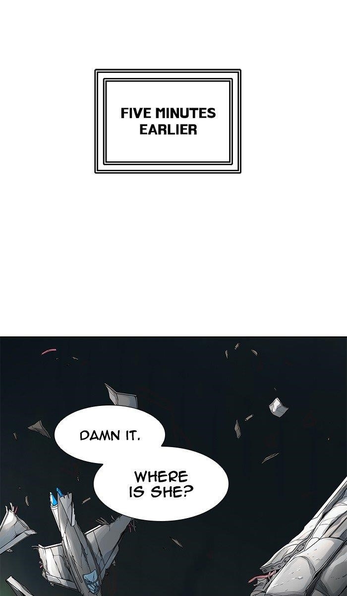 Tower of God - Chapter 478 Page 14