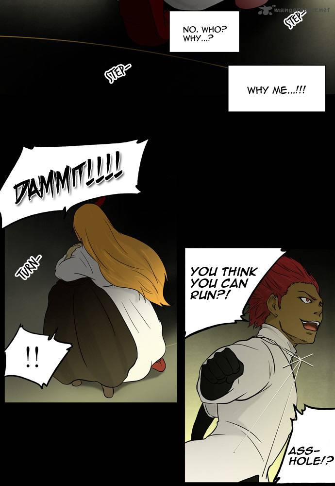 Tower of God - Chapter 48 Page 12