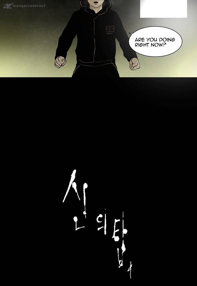 Tower of God - Chapter 48 Page 27