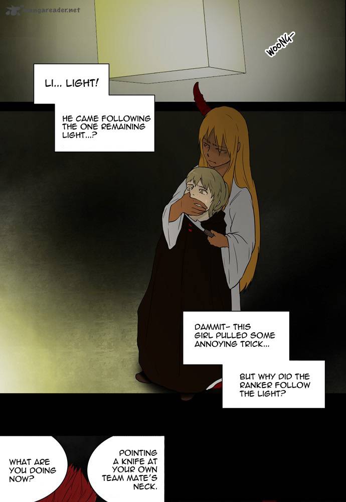 Tower of God - Chapter 48 Page 9