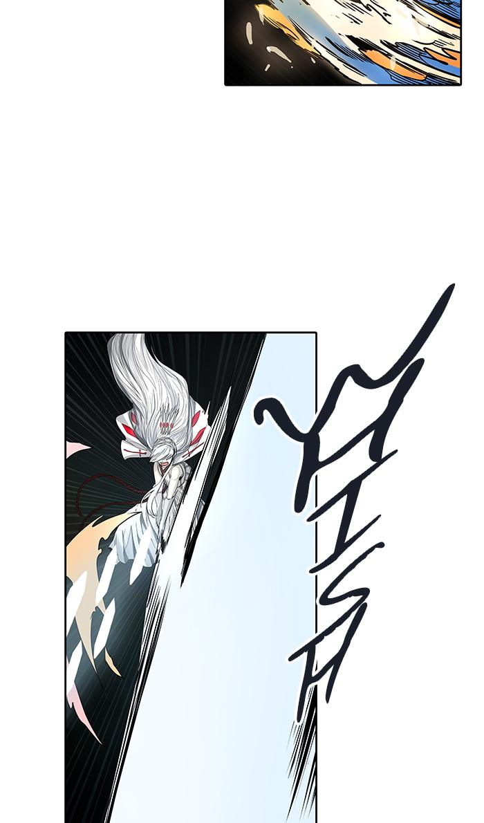 Tower of God - Chapter 480 Page 16