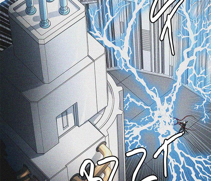 Tower of God - Chapter 481 Page 67