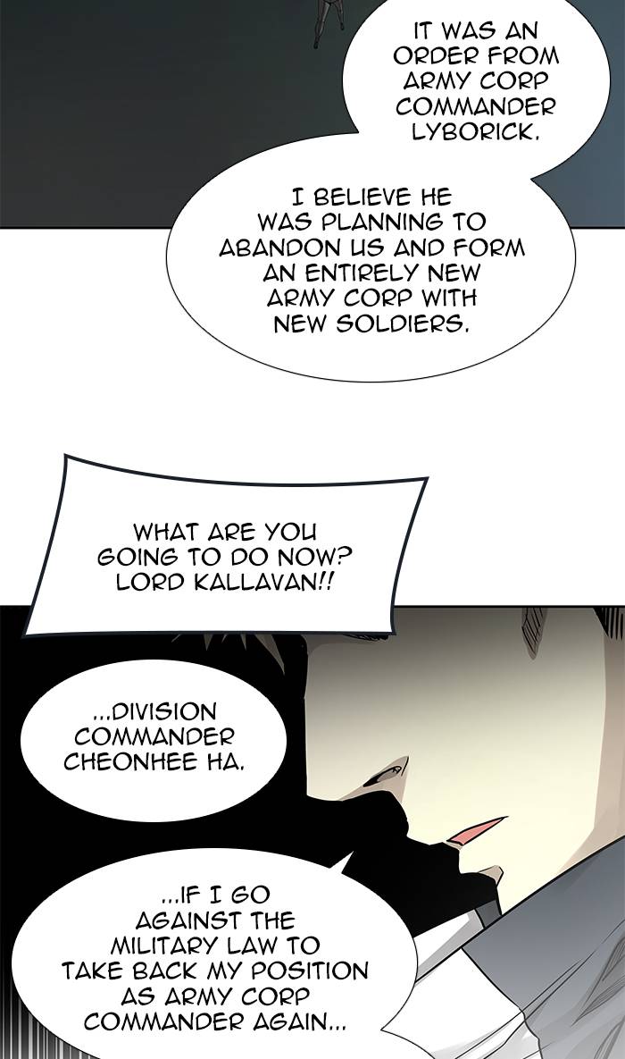 Tower of God - Chapter 483 Page 76