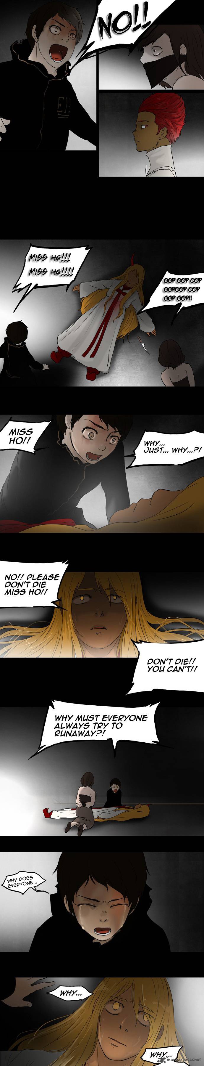 Tower of God - Chapter 49 Page 11