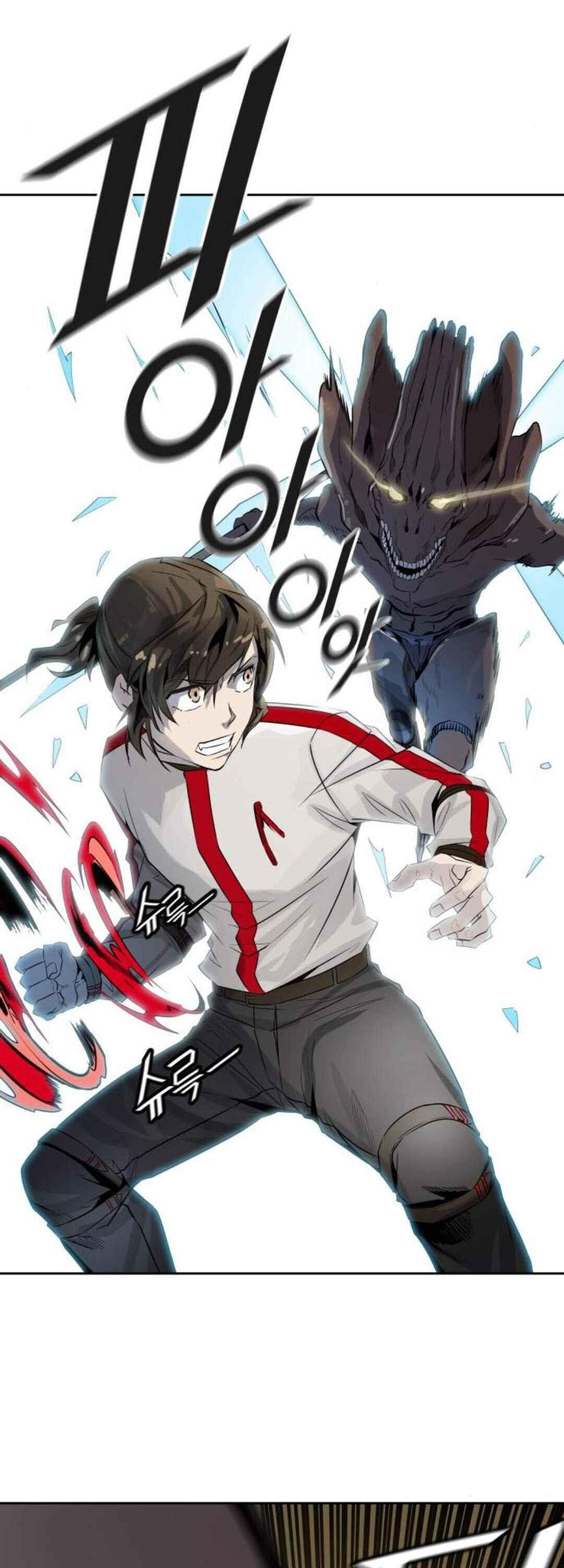 Tower of God - Chapter 490 Page 43