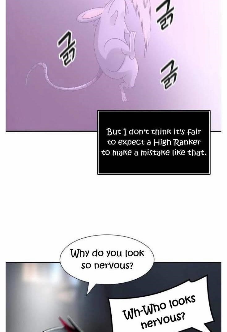 Tower of God - Chapter 491 Page 15