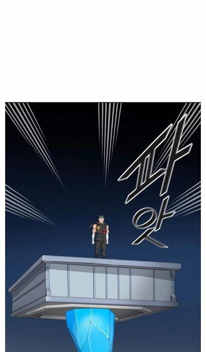 Tower of God - Chapter 491 Page 59