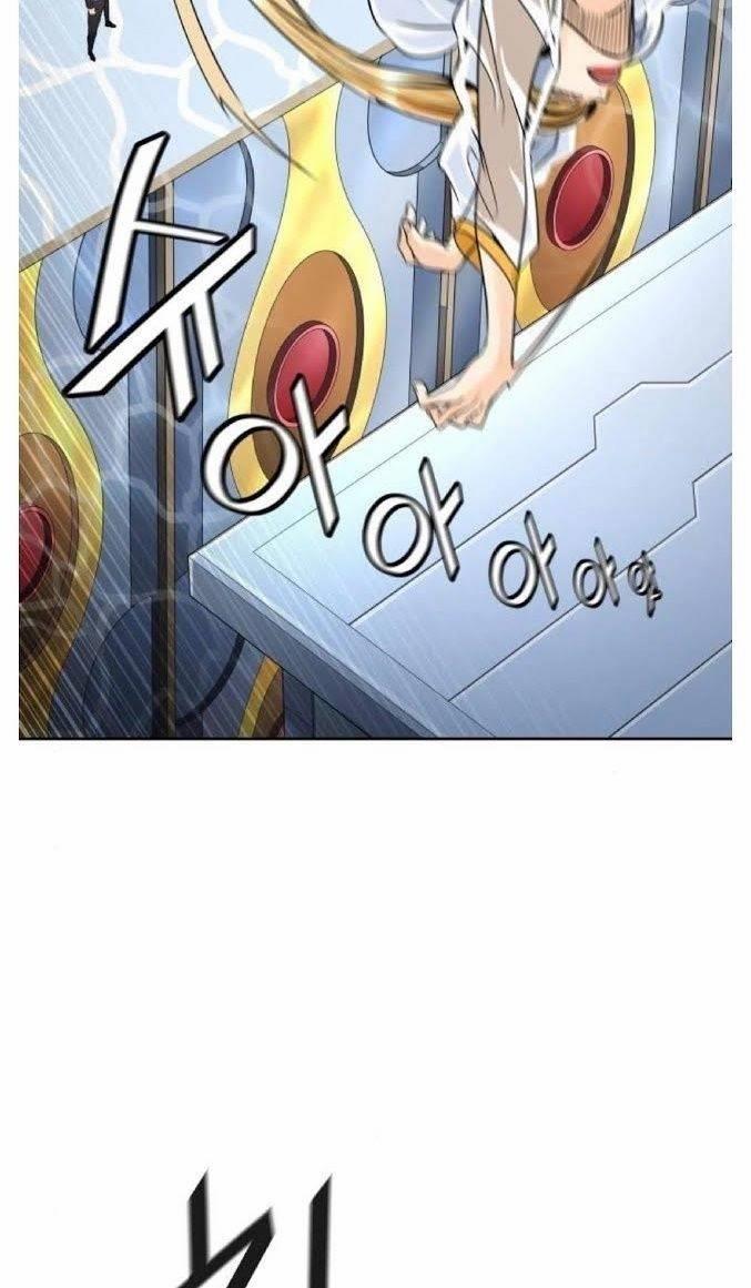 Tower of God - Chapter 491 Page 73