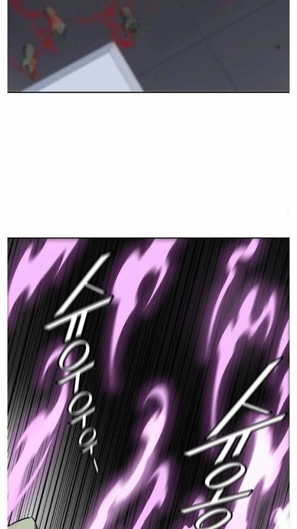 Tower of God - Chapter 491 Page 82