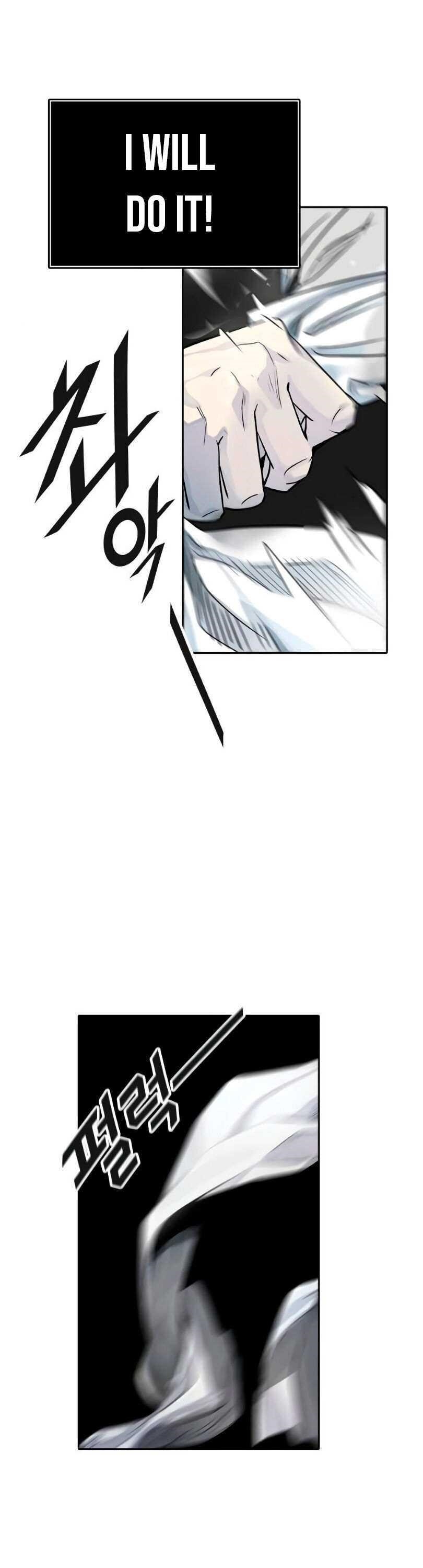 Tower of God - Chapter 493 Page 68