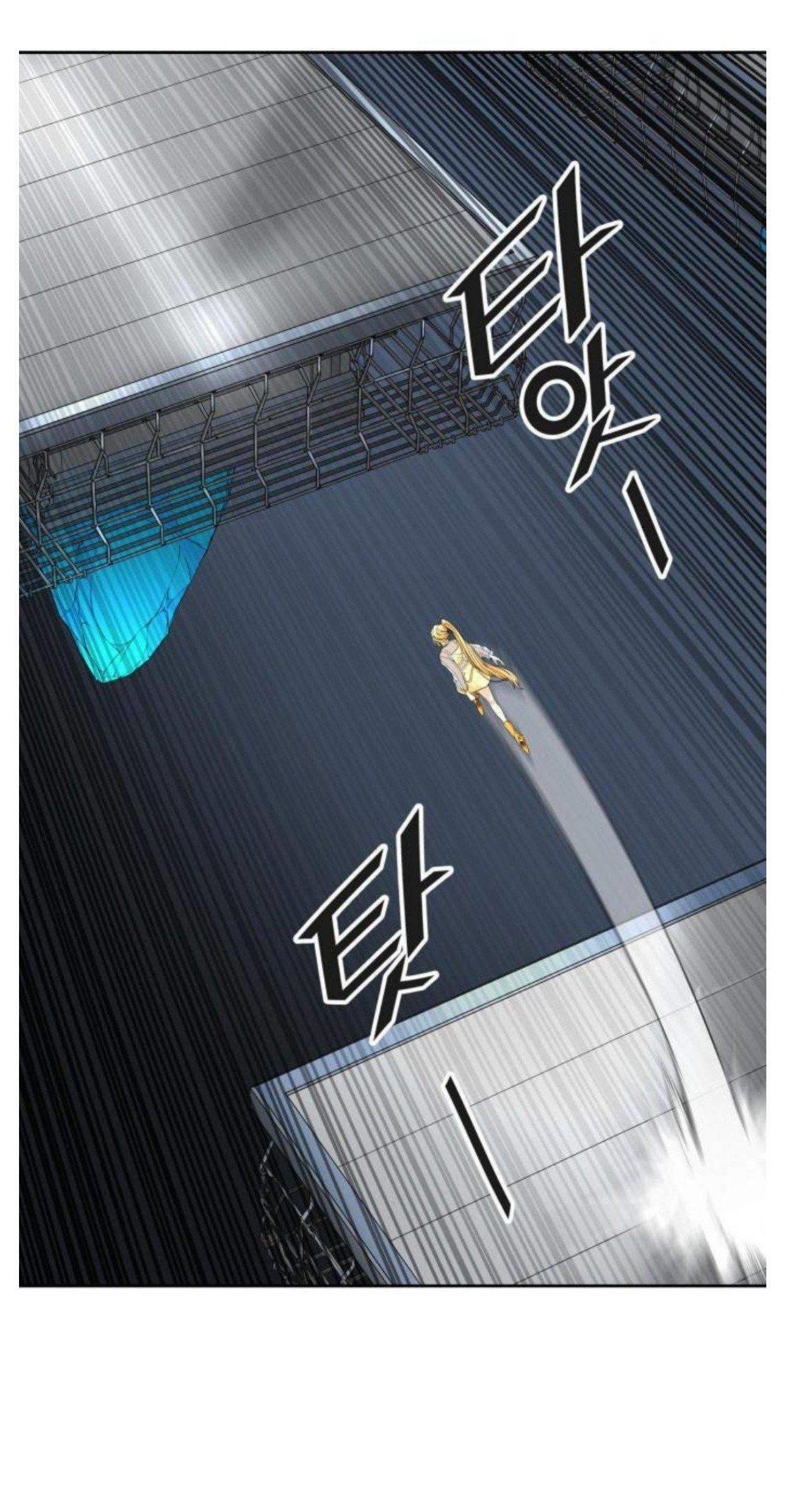 Tower of God - Chapter 495 Page 1