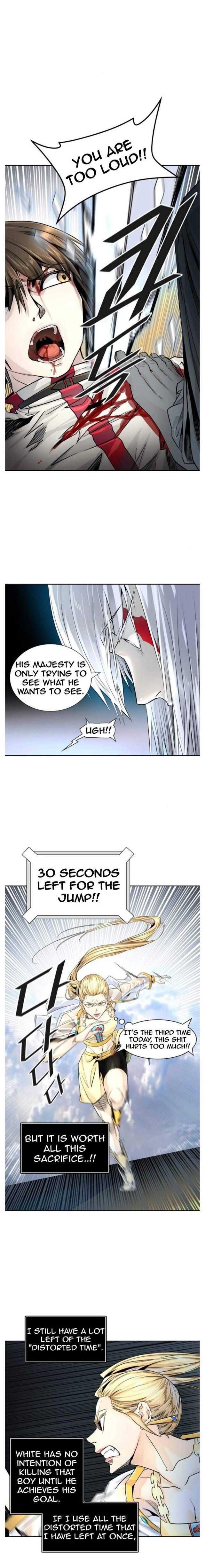 Tower of God - Chapter 498 Page 22