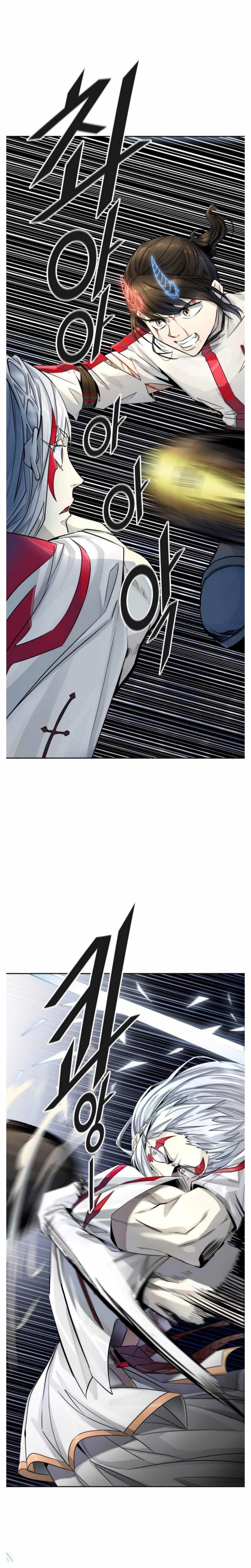 Tower of God - Chapter 504 Page 19