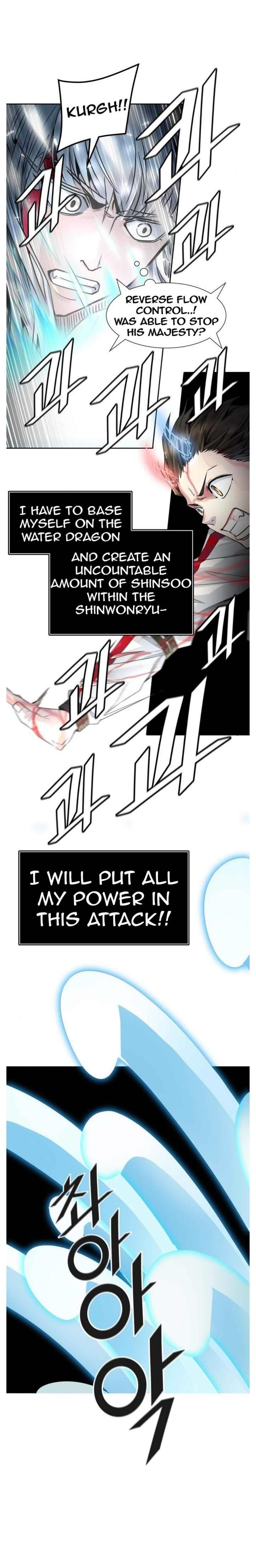 Tower of God - Chapter 505 Page 22