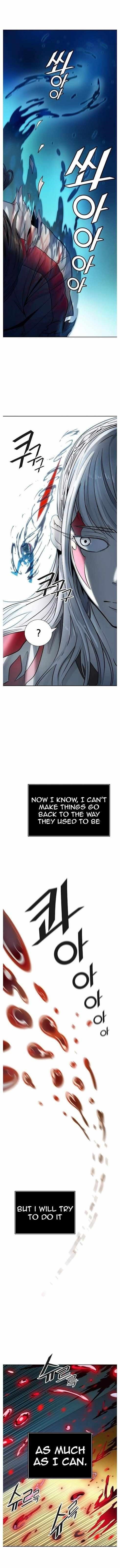 Tower of God - Chapter 507 Page 13