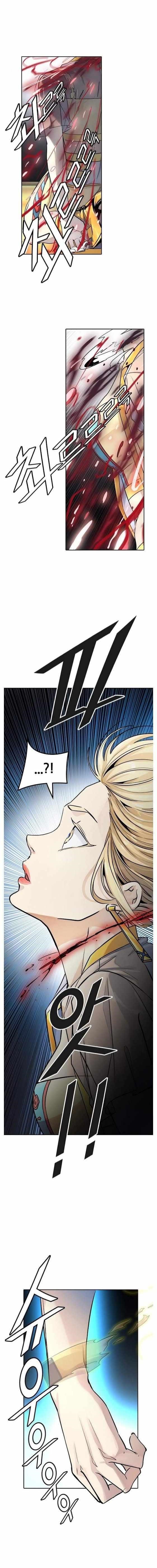 Tower of God - Chapter 507 Page 15