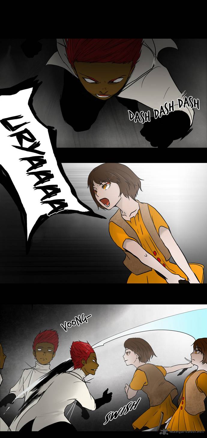 Tower of God - Chapter 51 Page 2