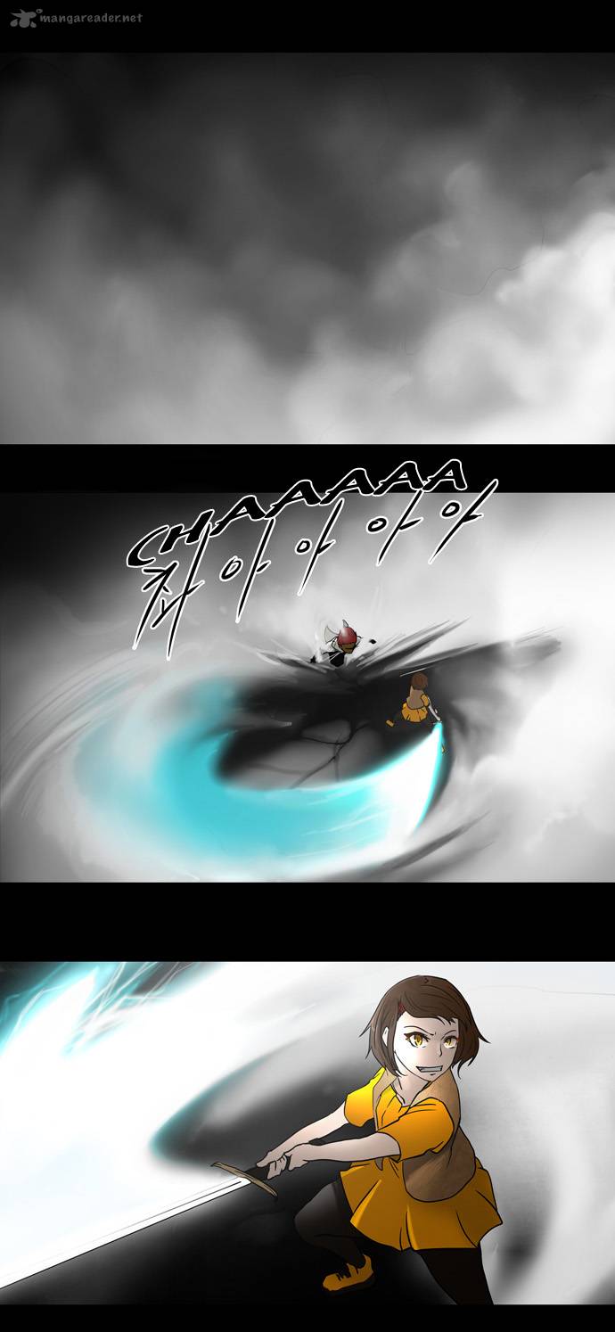 Tower of God - Chapter 51 Page 4