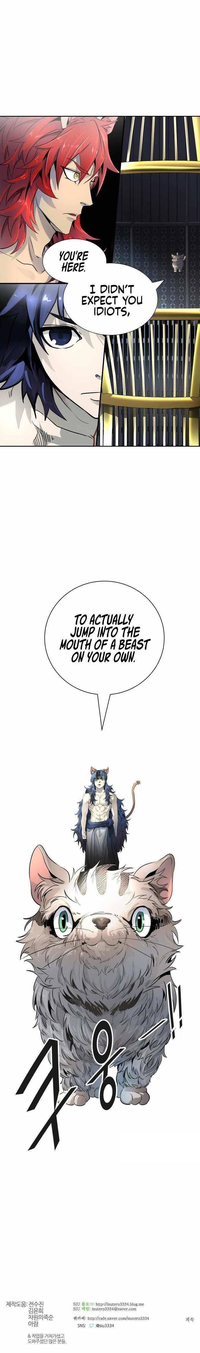 Tower of God - Chapter 511 Page 20