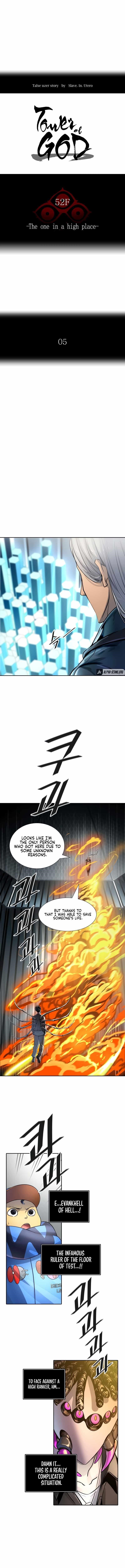 Tower of God - Chapter 518 Page 2