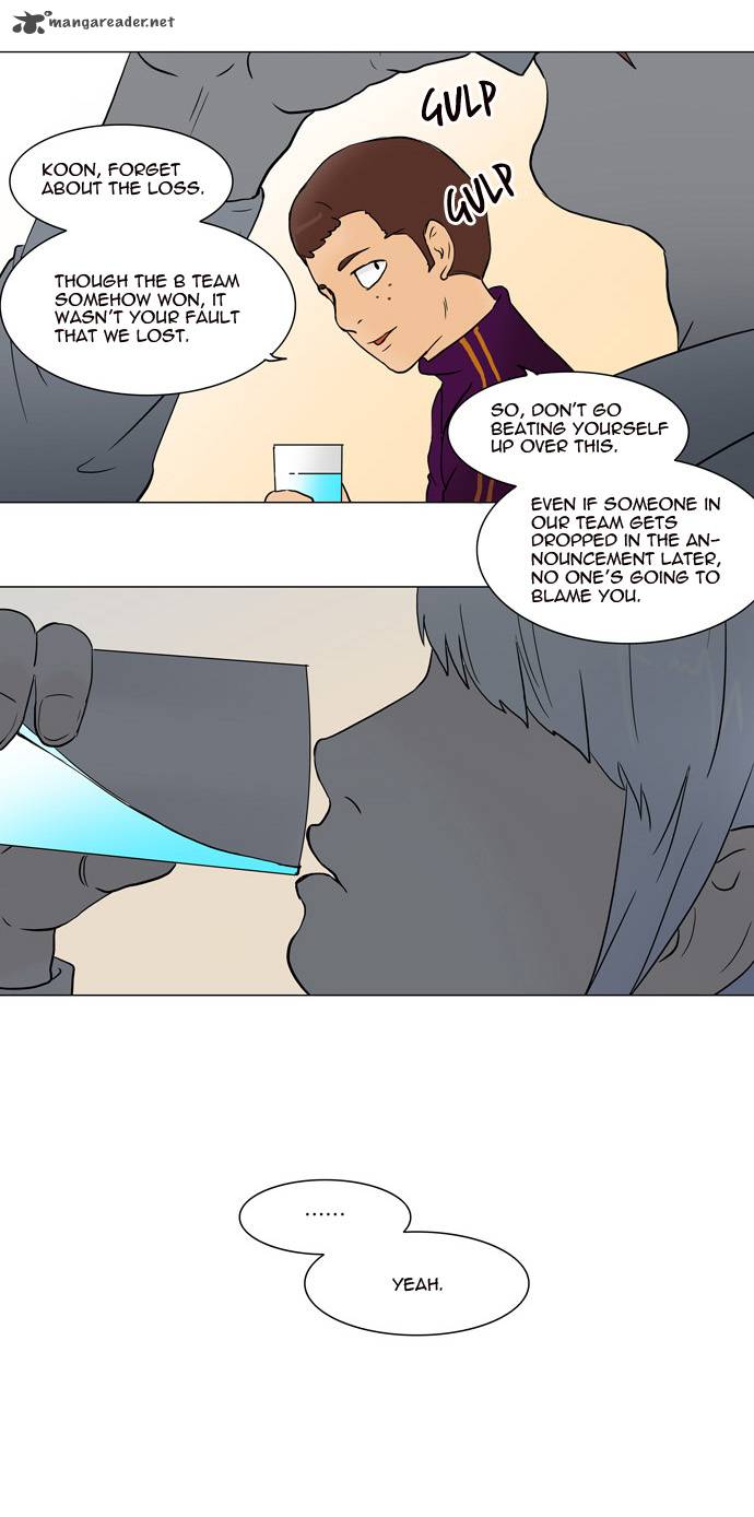 Tower of God - Chapter 52 Page 12