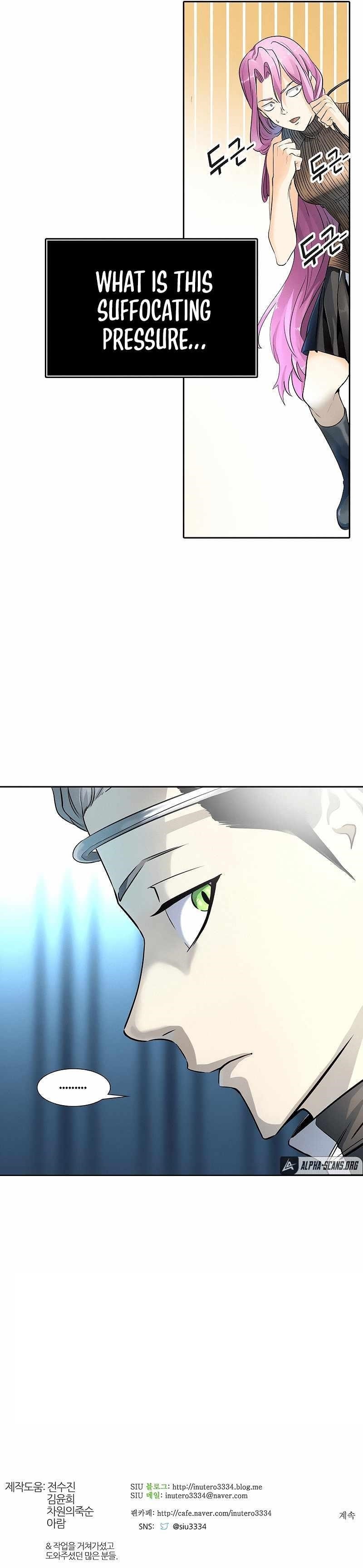 Tower of God - Chapter 520 Page 31