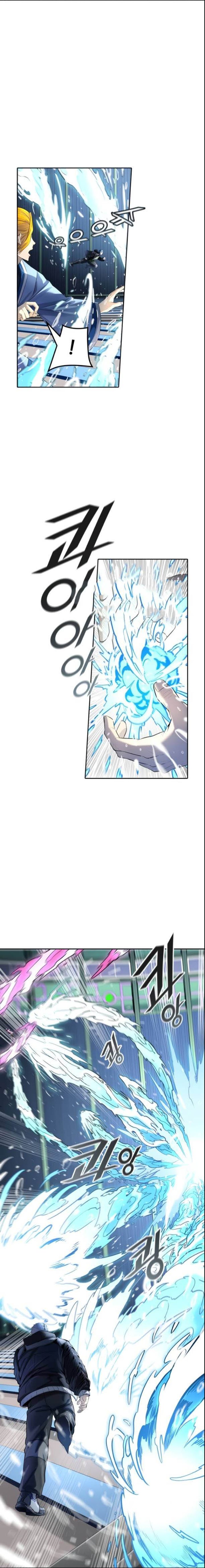 Tower of God - Chapter 524 Page 11