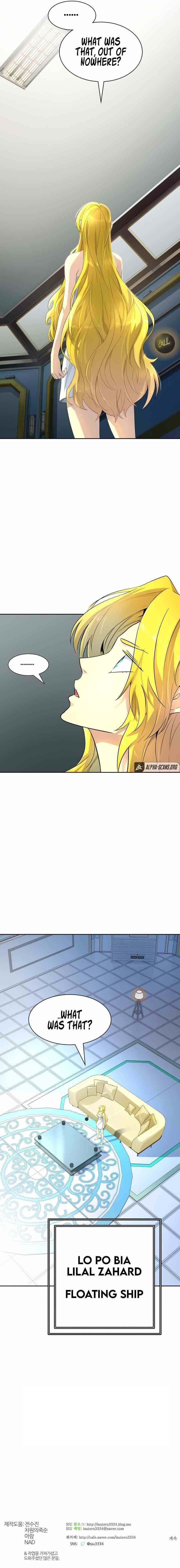 Tower of God - Chapter 544 Page 20