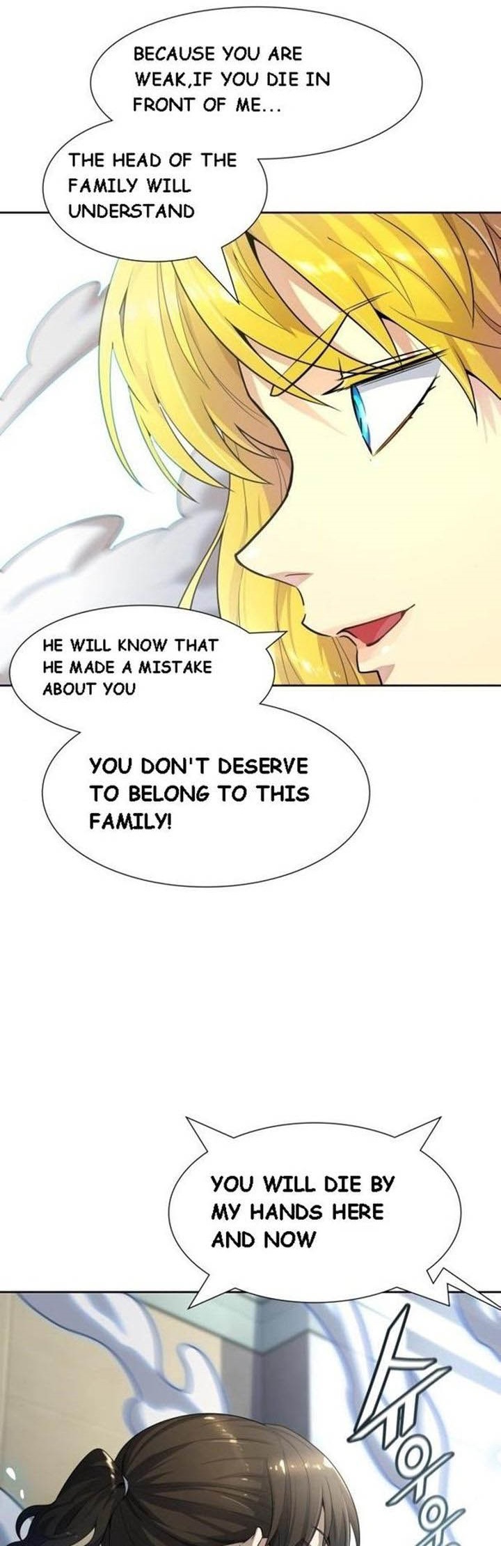 Tower of God - Chapter 548 Page 1