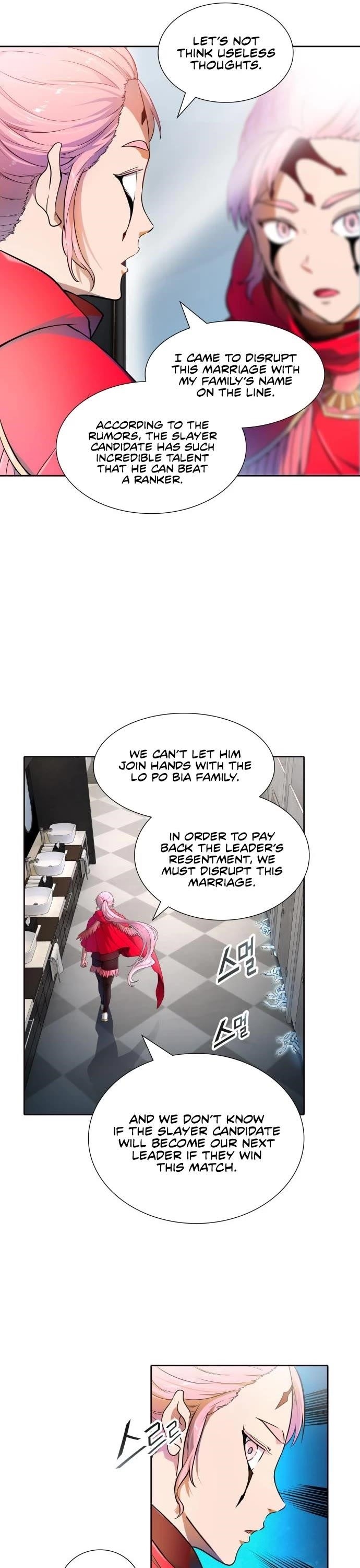 Tower of God - Chapter 558 Page 4