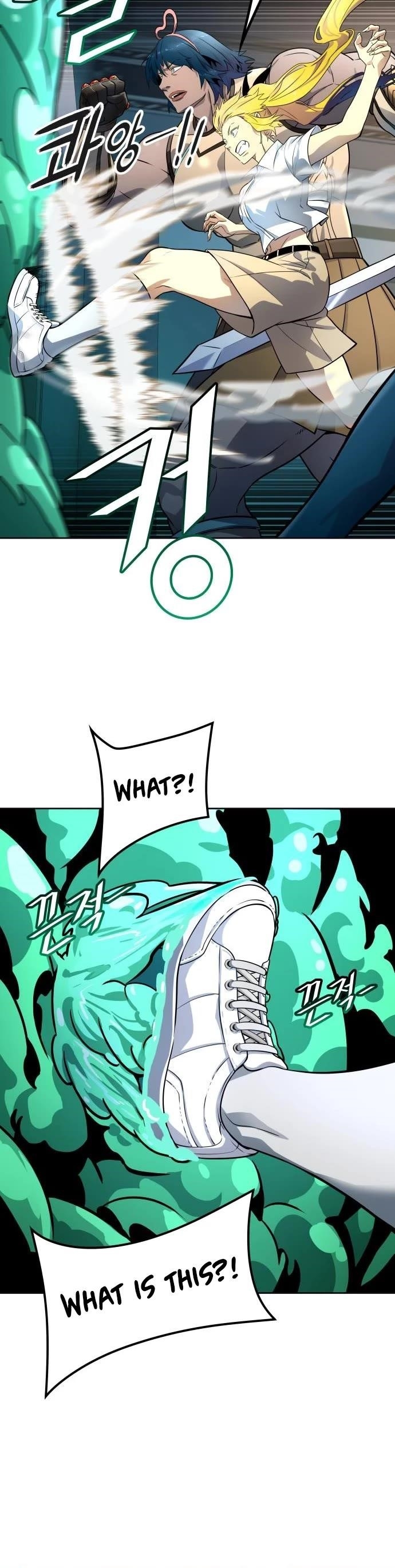 Tower of God - Chapter 558 Page 40