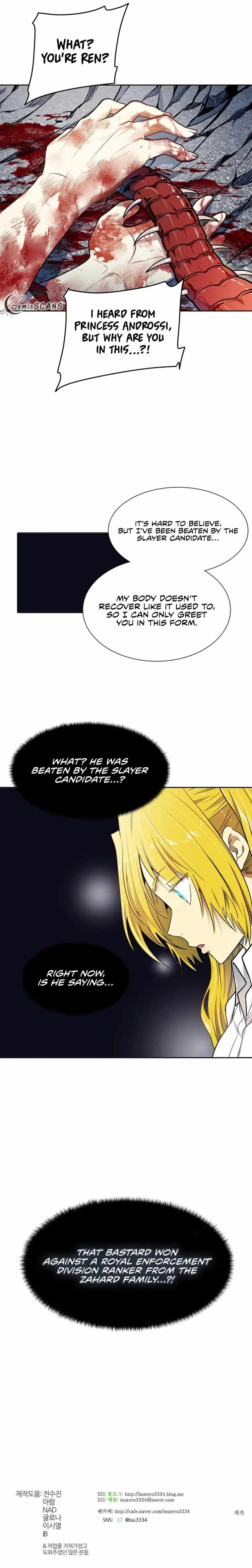 Tower of God - Chapter 567 Page 17