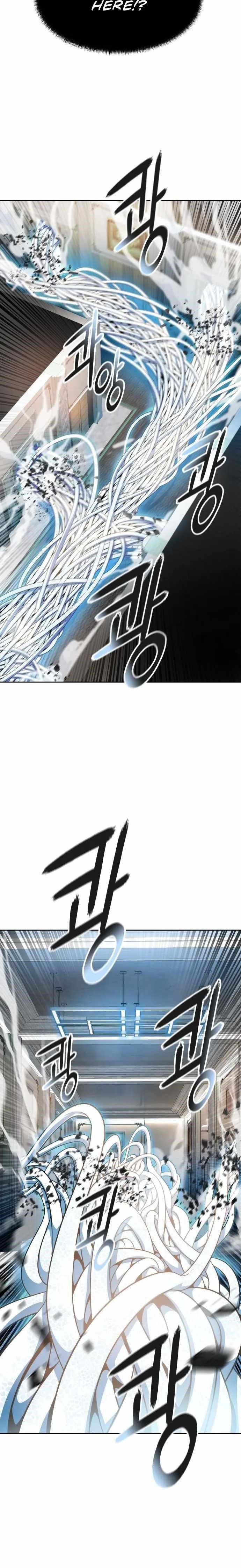 Tower of God - Chapter 568 Page 28