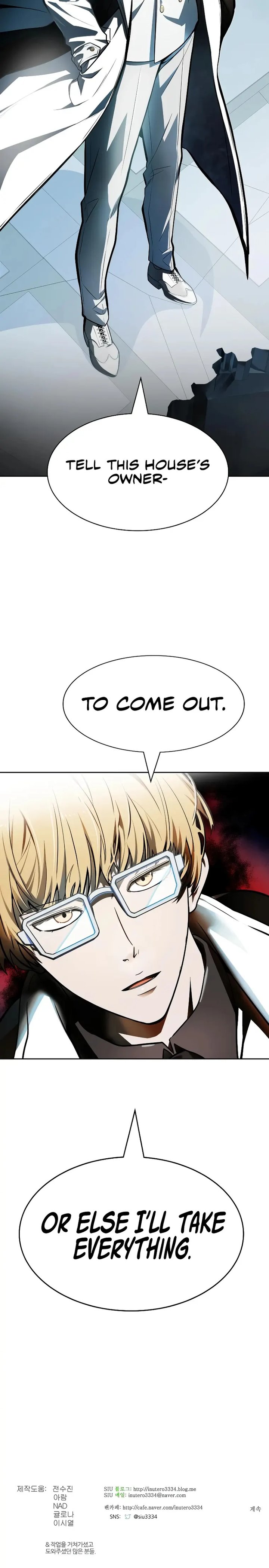 Tower of God - Chapter 573 Page 36