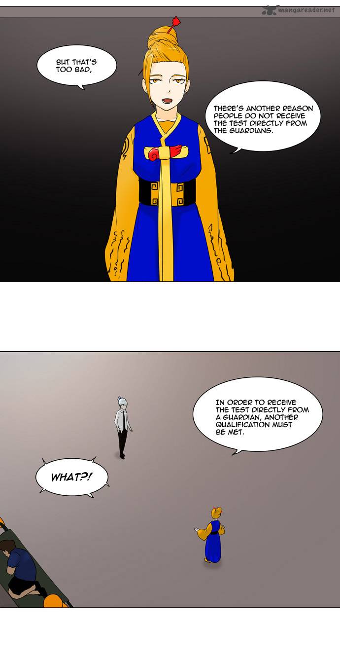 Tower of God - Chapter 58 Page 13