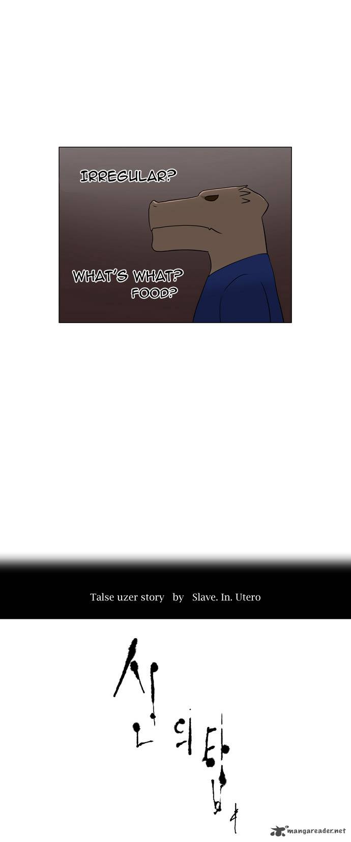 Tower of God - Chapter 58 Page 19