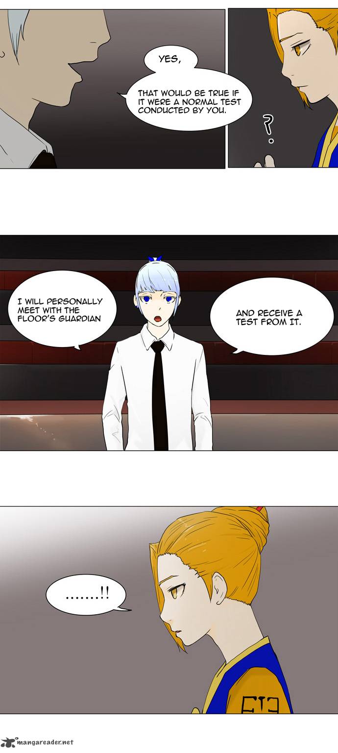 Tower of God - Chapter 58 Page 7