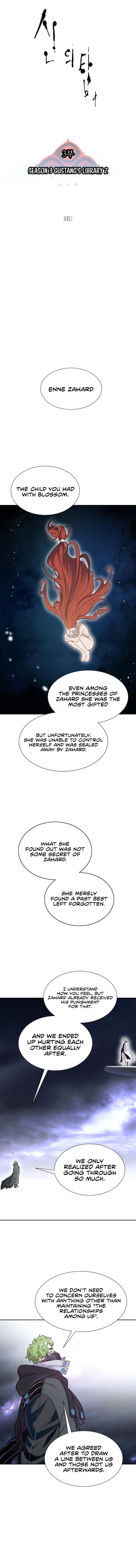 Tower of God - Chapter 581 Page 1