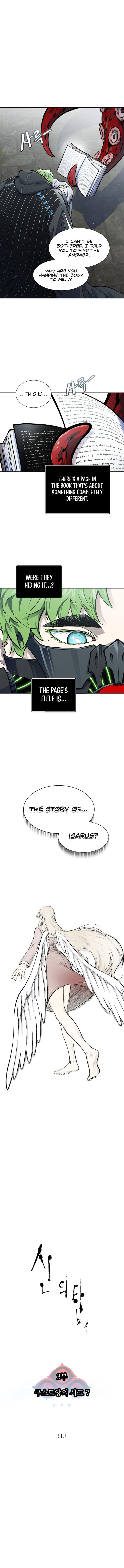 Tower of God - Chapter 586 Page 2