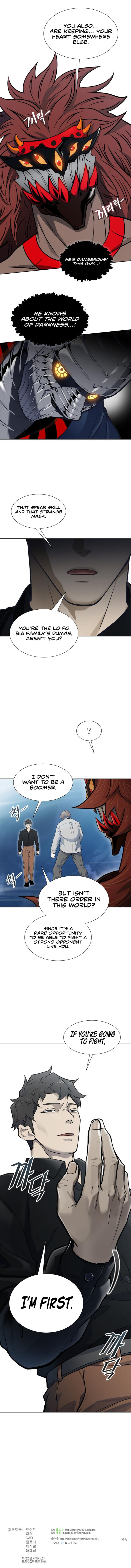 Tower of God - Chapter 586 Page 23