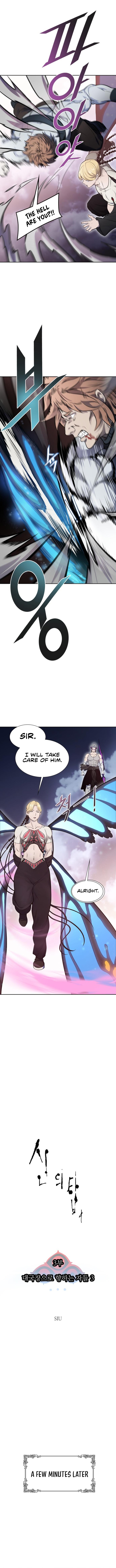 Tower of God - Chapter 596 Page 3