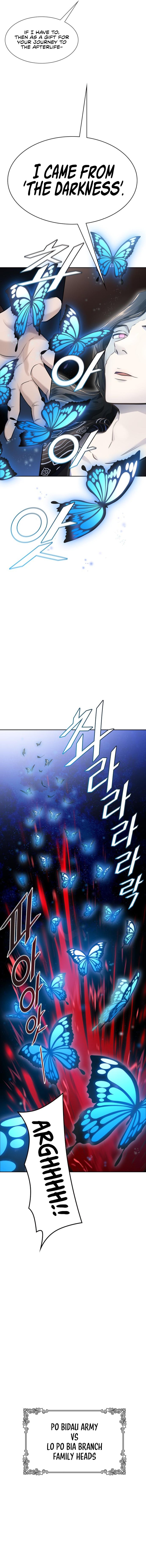 Tower of God - Chapter 596 Page 5