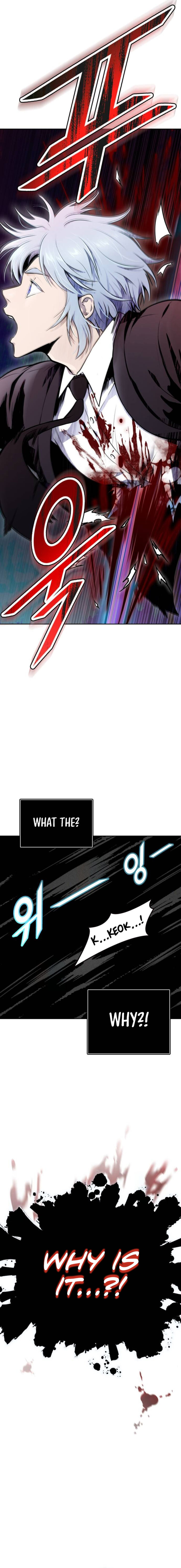 Tower of God - Chapter 612 Page 11