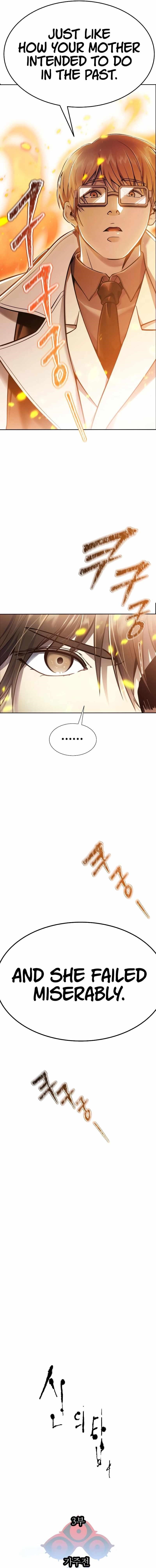 Tower of God - Chapter 638 Page 2