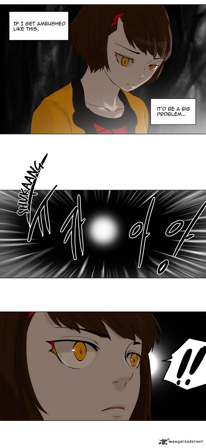 Tower of God - Chapter 64 Page 13