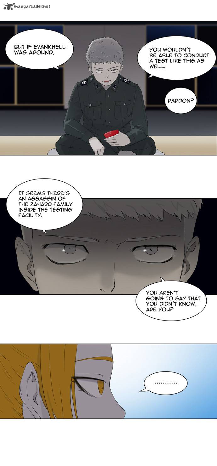 Tower of God - Chapter 71 Page 16