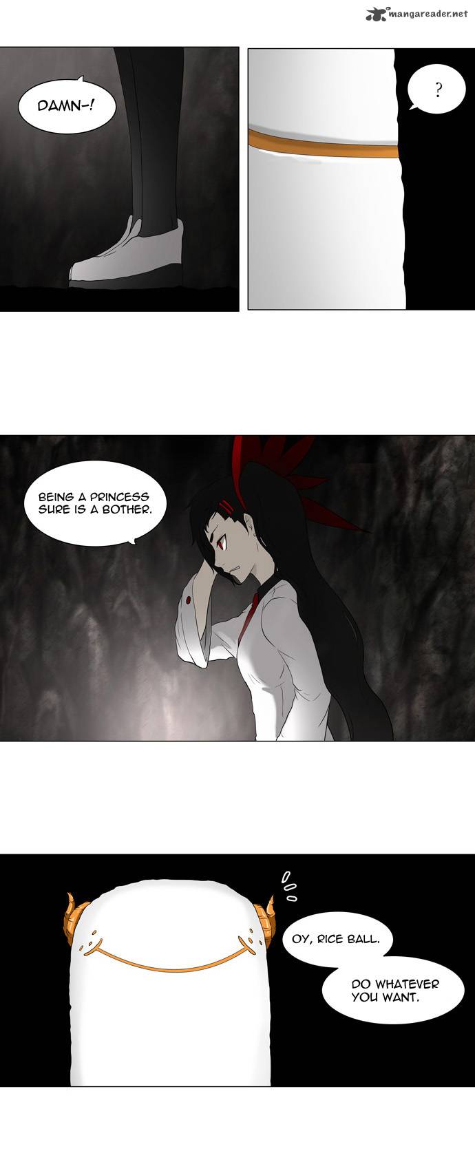 Tower of God - Chapter 71 Page 24