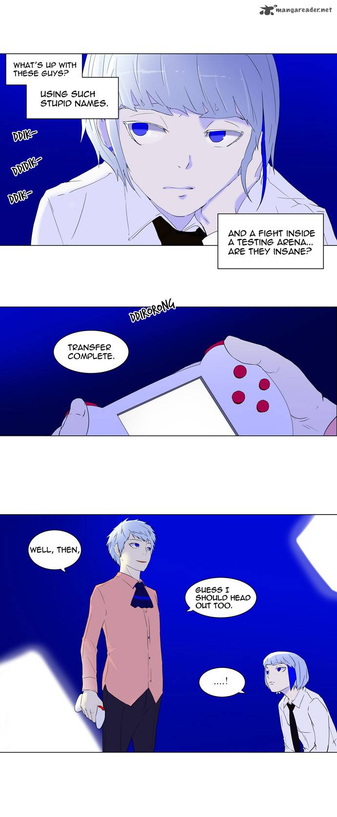 Tower of God - Chapter 71 Page 8