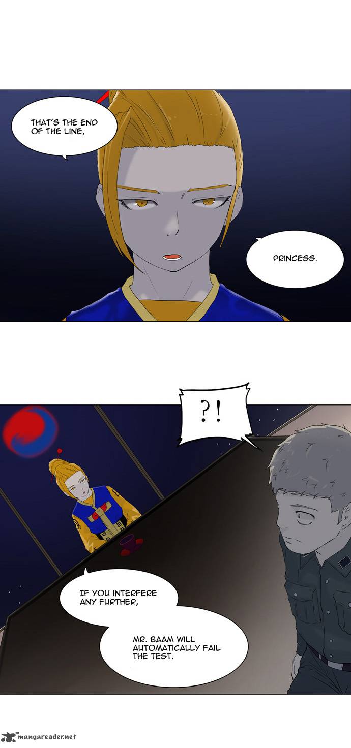 Tower of God - Chapter 72 Page 14