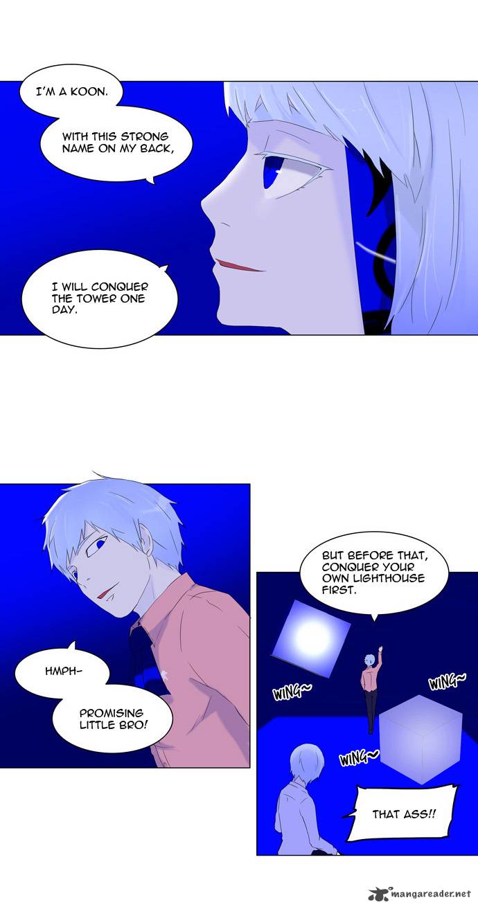 Tower of God - Chapter 72 Page 27